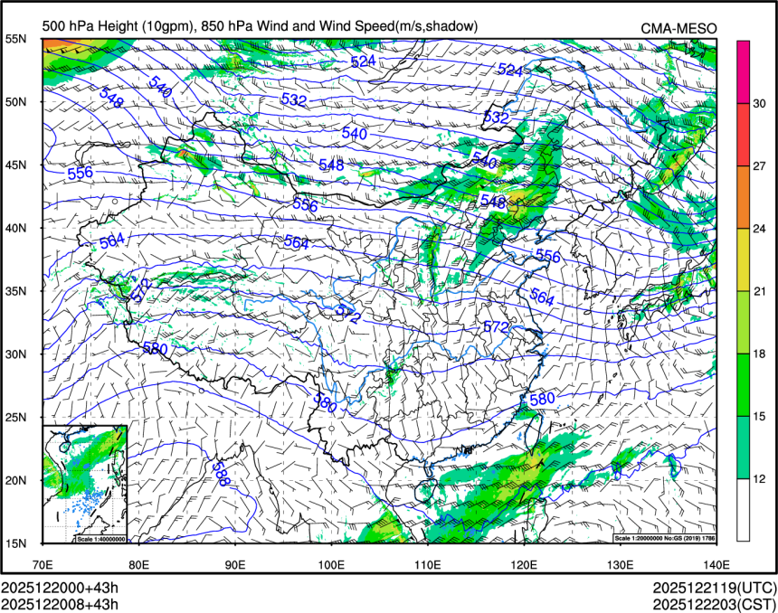 12/20 08时 +043小时