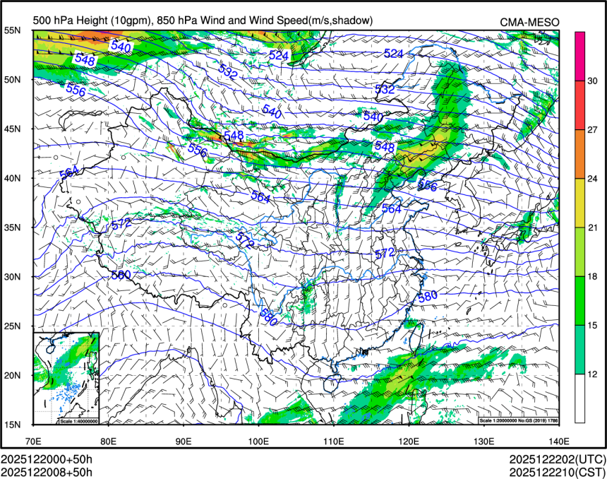 12/20 08时 +050小时