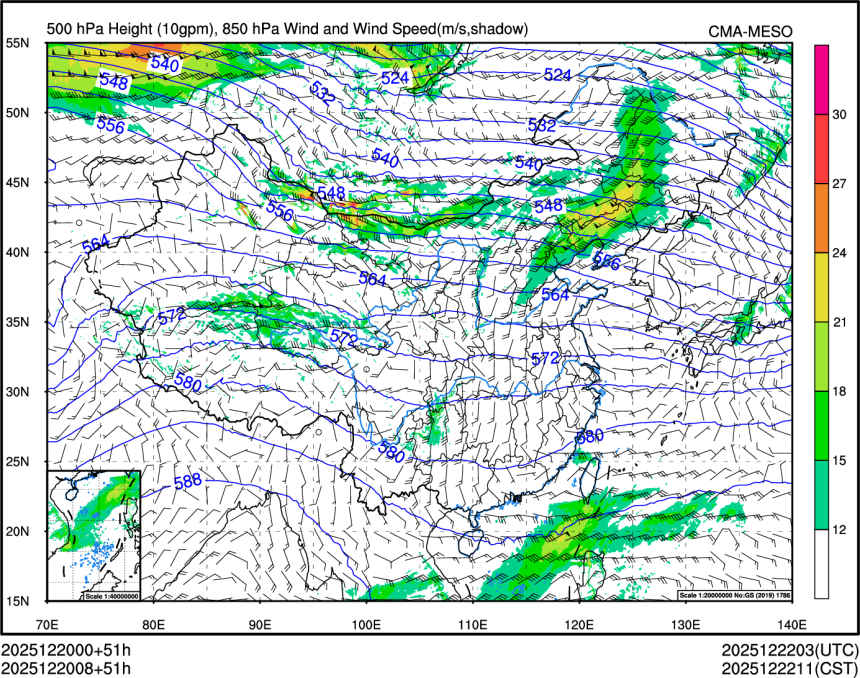 12/20 08时 +051小时