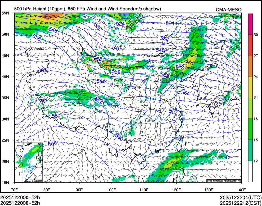 12/20 08时 +052小时