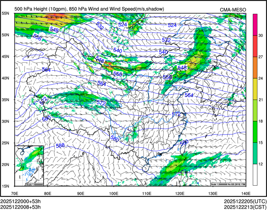 12/20 08时 +053小时