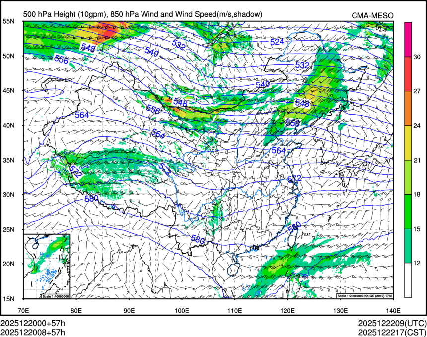 12/20 08时 +057小时