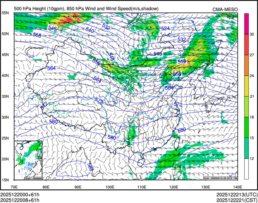 12/20 08时 +061小时
