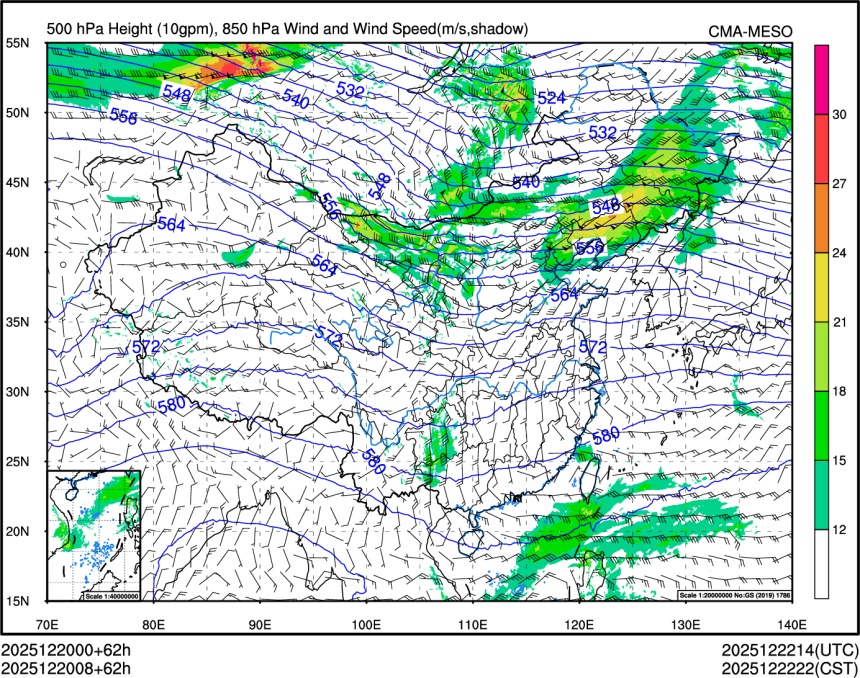 12/20 08时 +062小时