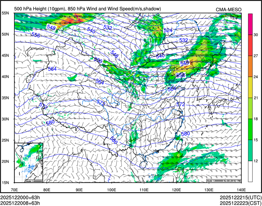 12/20 08时 +063小时