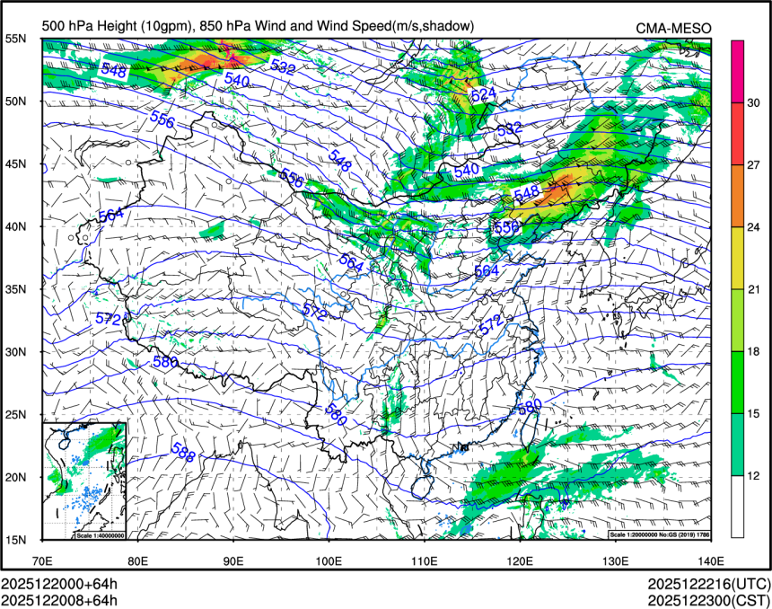 12/20 08时 +064小时