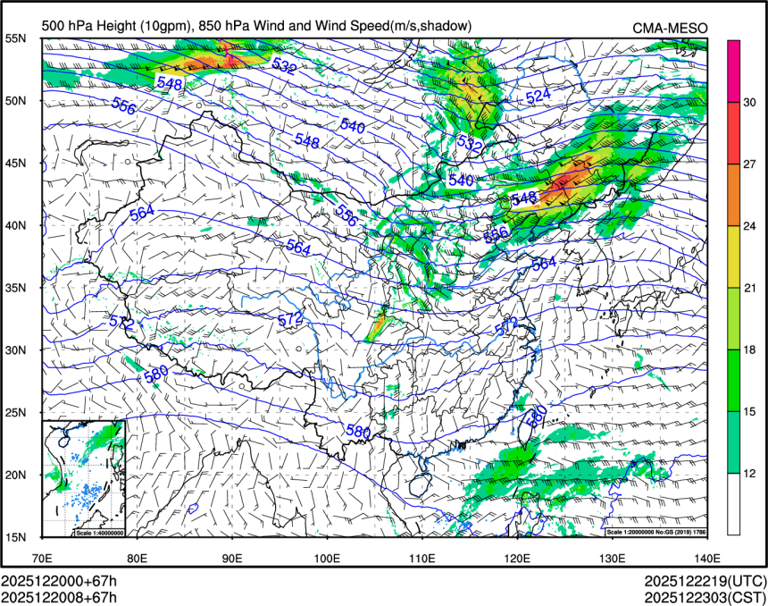 12/20 08时 +067小时