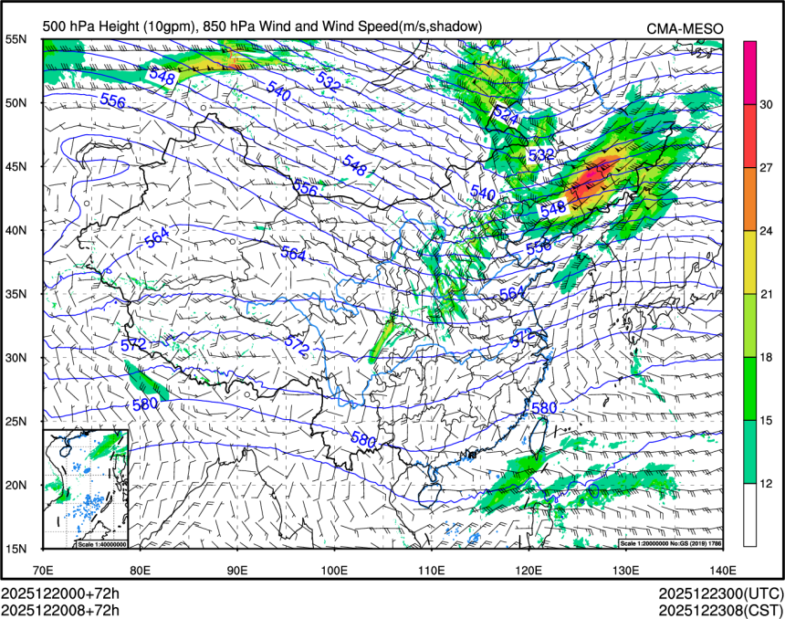 12/20 08时 +072小时