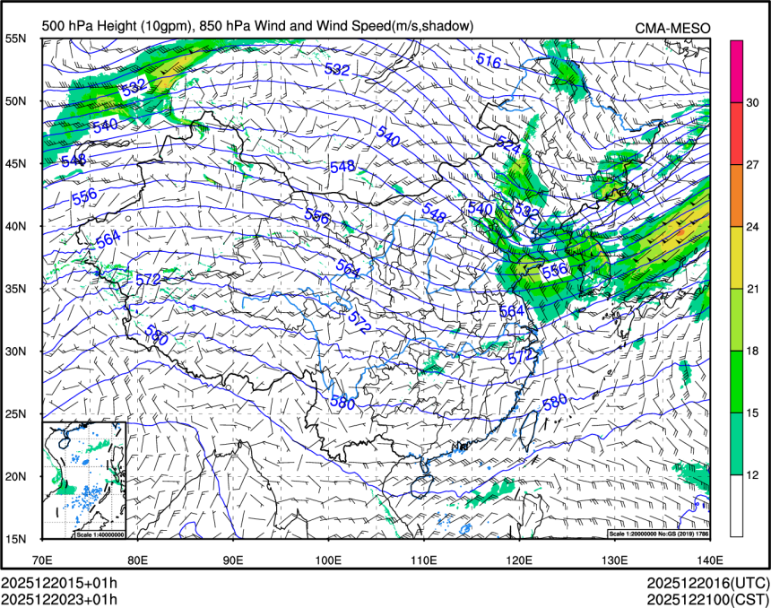 12/20 23时 +001小时