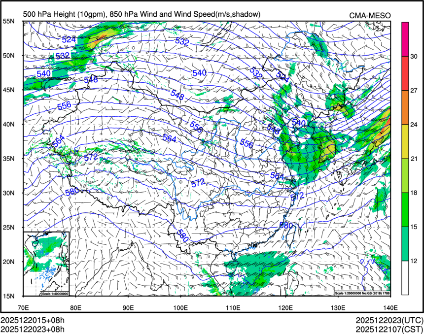 12/20 23时 +008小时