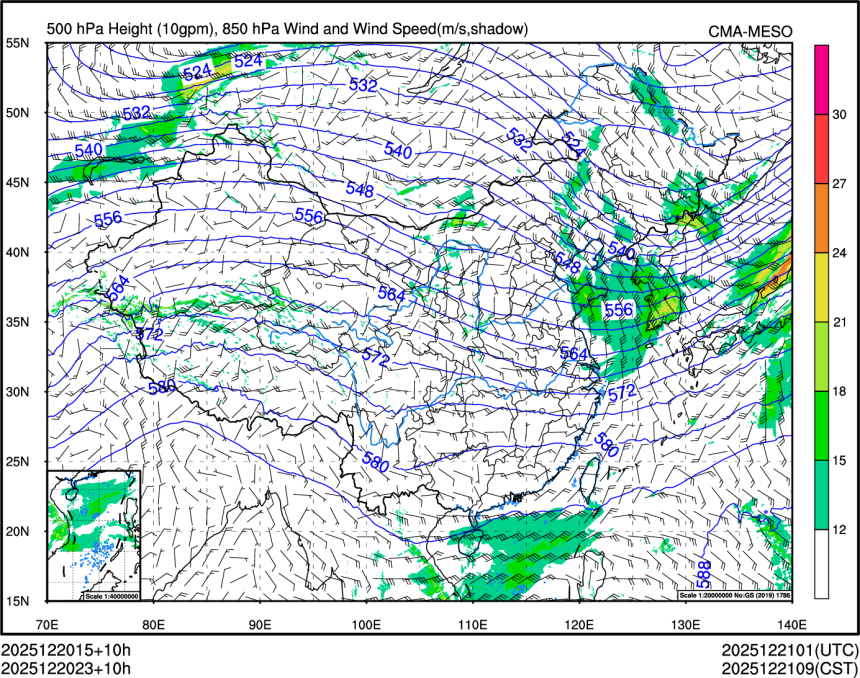12/20 23时 +010小时