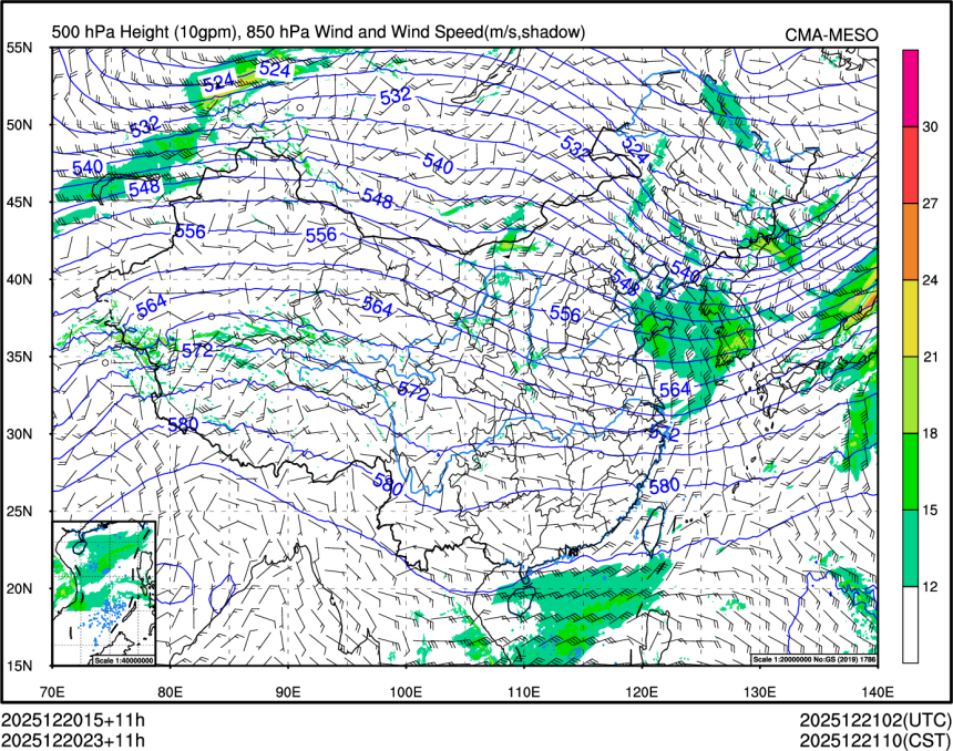 12/20 23时 +011小时