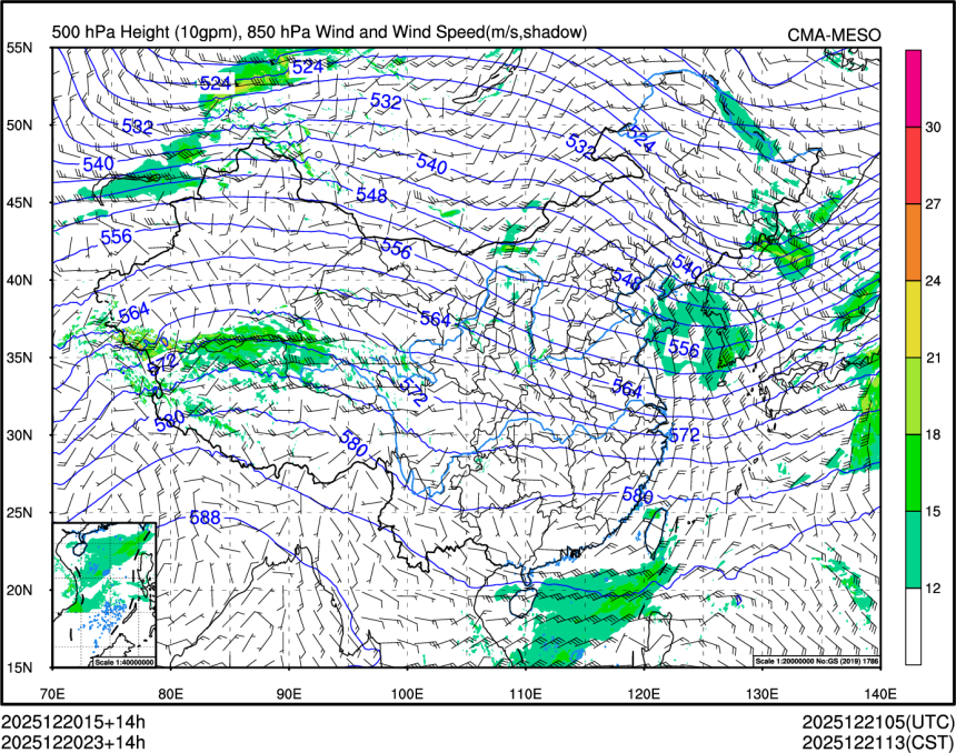 12/20 23时 +014小时