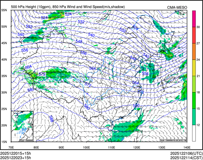 12/20 23时 +015小时