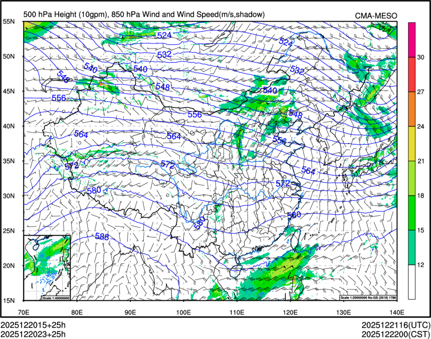 12/20 23时 +025小时