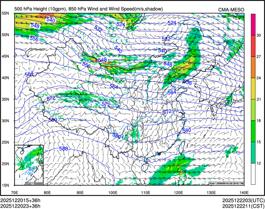 12/20 23时 +036小时