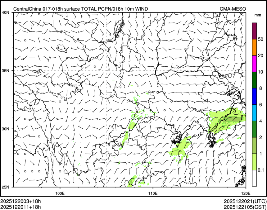 12/20 11时 +018小时