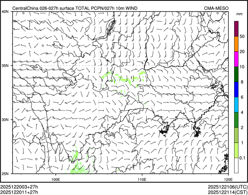 12/20 11时 +027小时