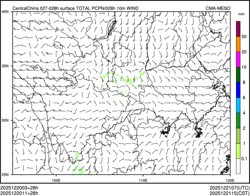12/20 11时 +028小时