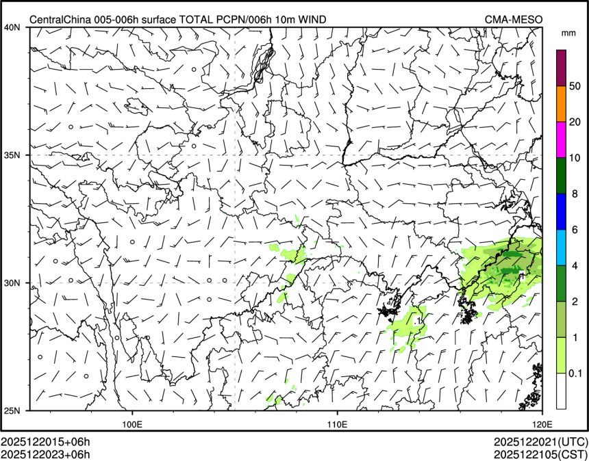 12/20 23时 +006小时