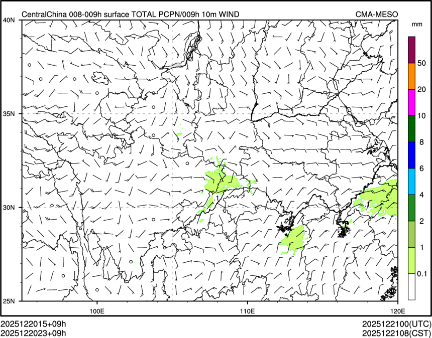 12/20 23时 +009小时