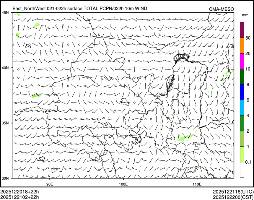 12/21 02时 +022小时