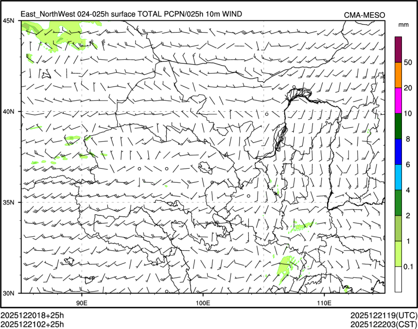 12/21 02时 +025小时