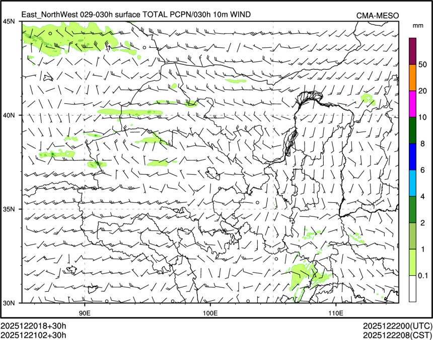 12/21 02时 +030小时