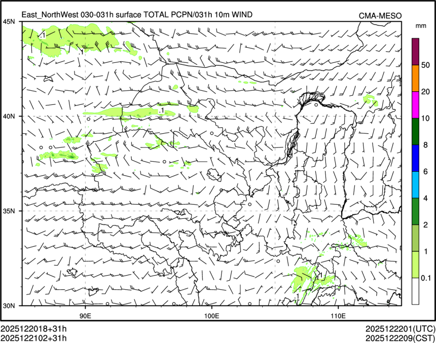 12/21 02时 +031小时