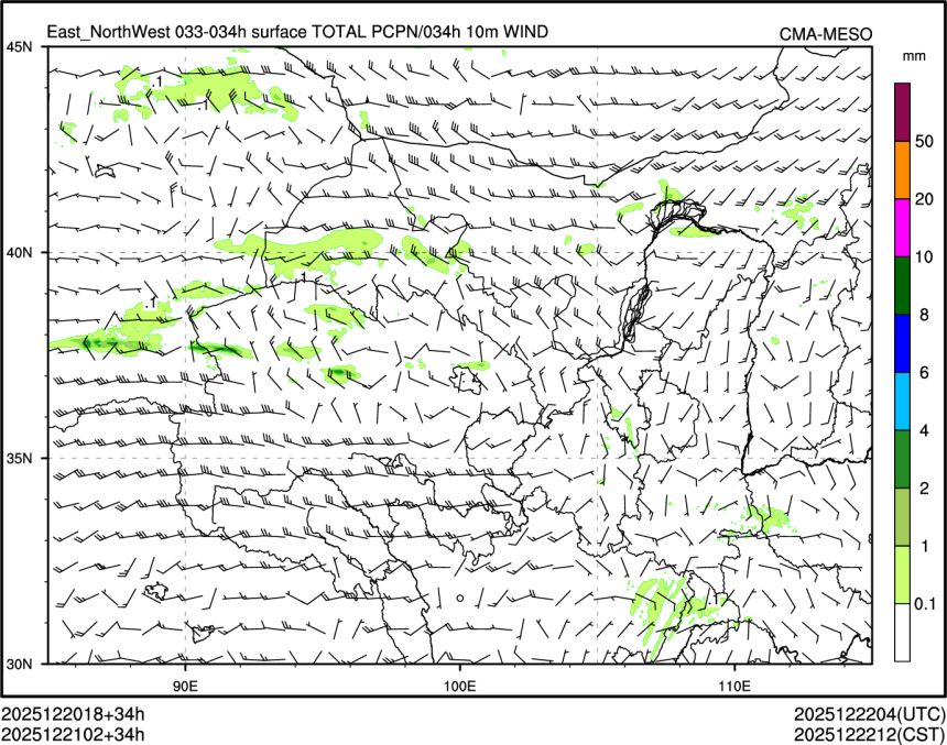 12/21 02时 +034小时