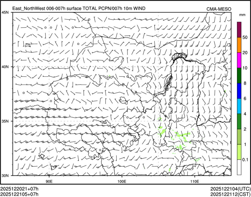 12/21 05时 +007小时