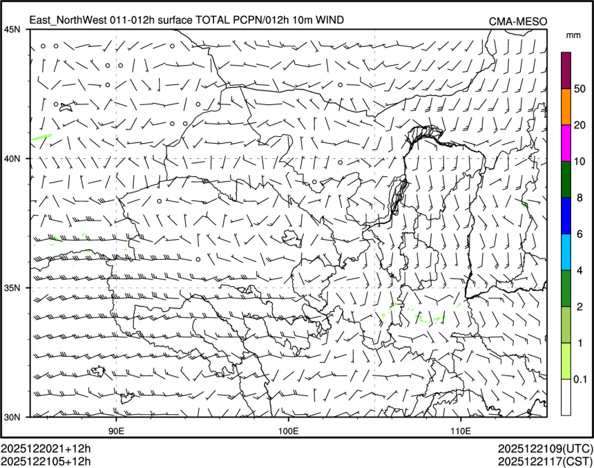 12/21 05时 +012小时