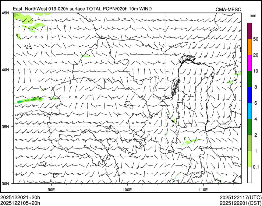 12/21 05时 +020小时