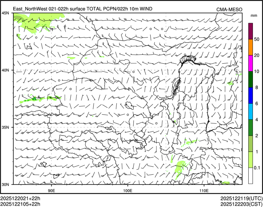 12/21 05时 +022小时