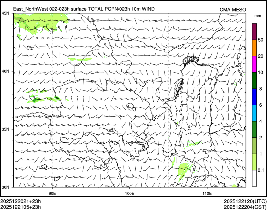 12/21 05时 +023小时
