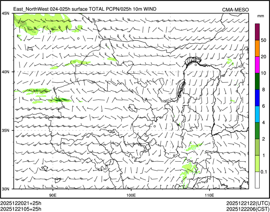 12/21 05时 +025小时