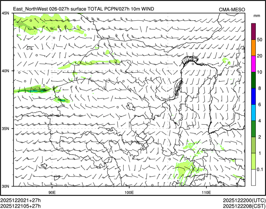 12/21 05时 +027小时