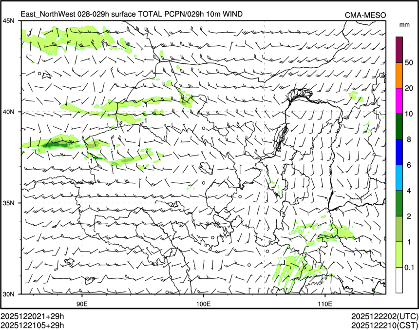 12/21 05时 +029小时