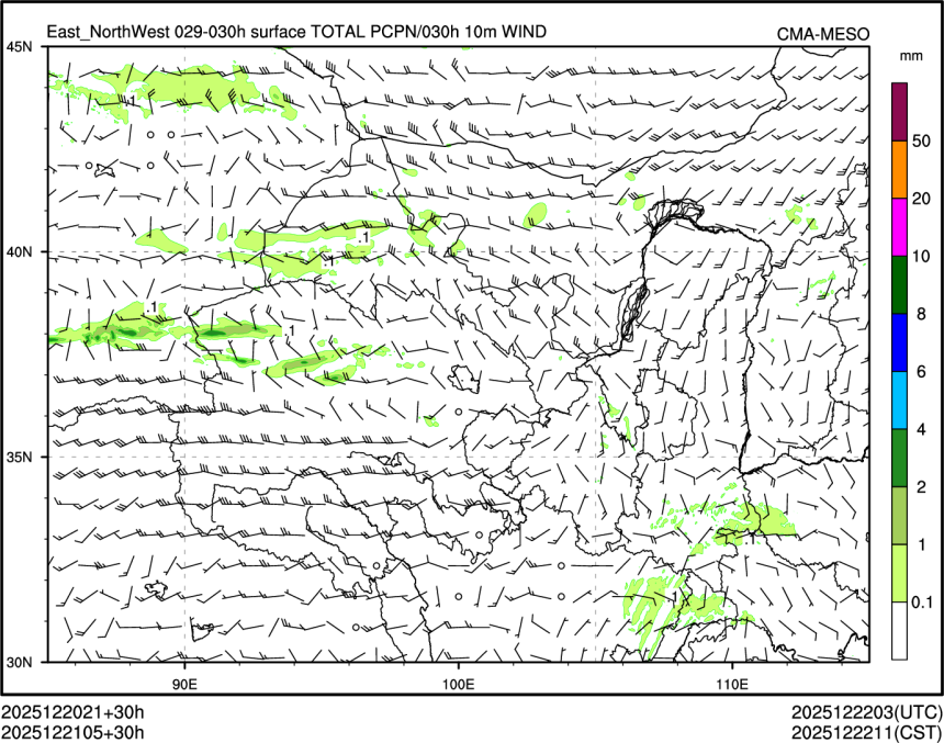 12/21 05时 +030小时