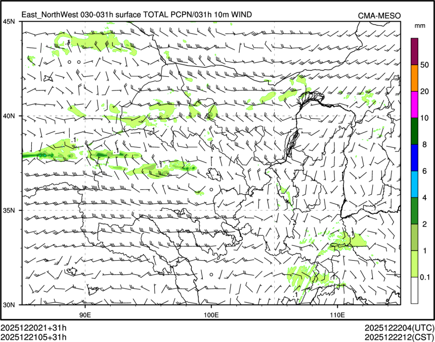 12/21 05时 +031小时