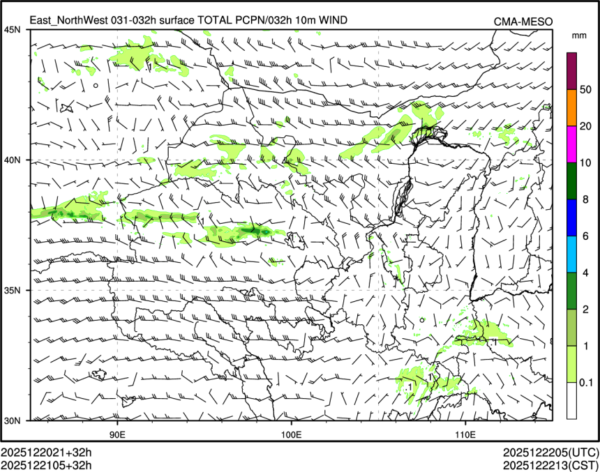 12/21 05时 +032小时