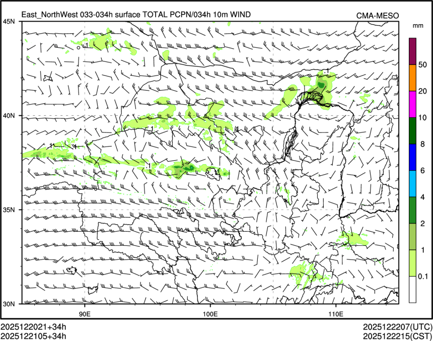 12/21 05时 +034小时