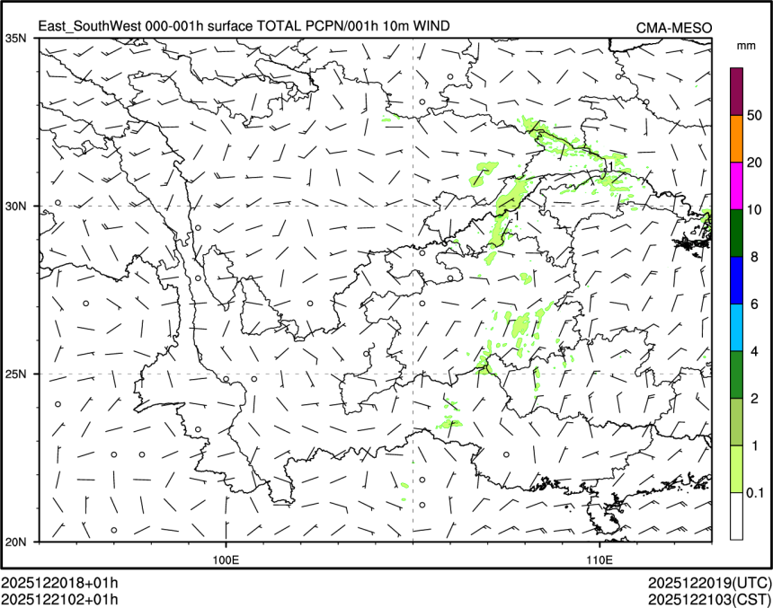 12/21 02时 +001小时