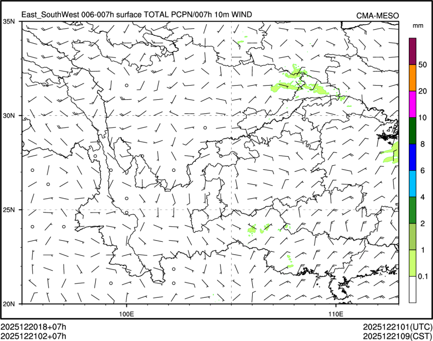12/21 02时 +007小时