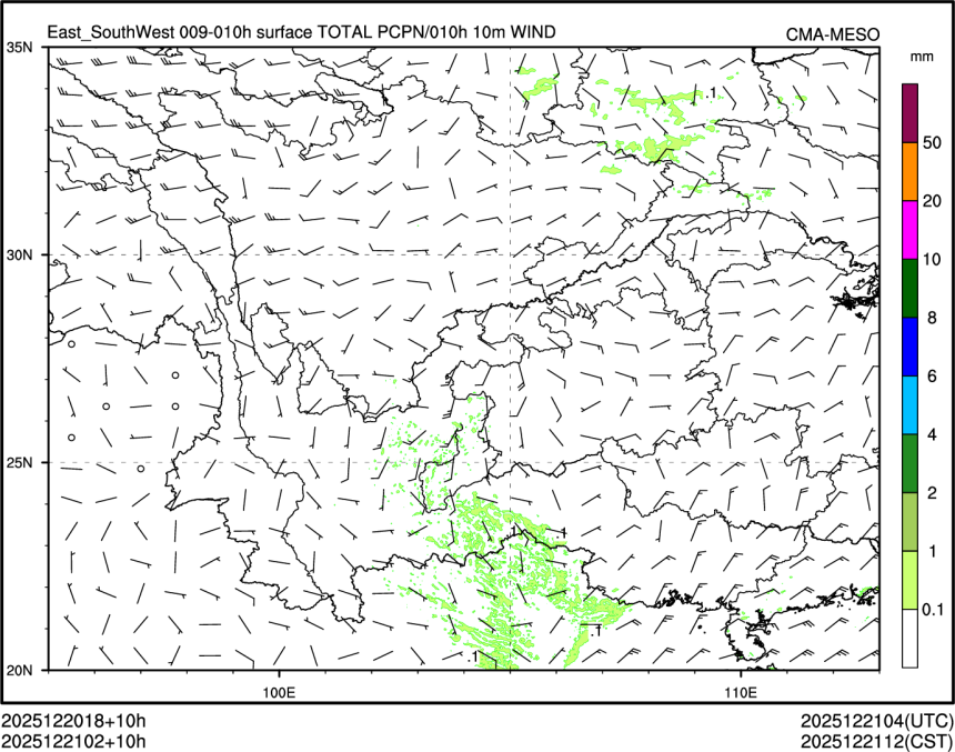 12/21 02时 +010小时
