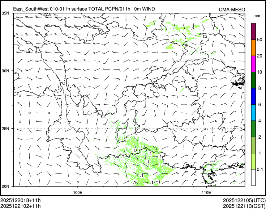 12/21 02时 +011小时