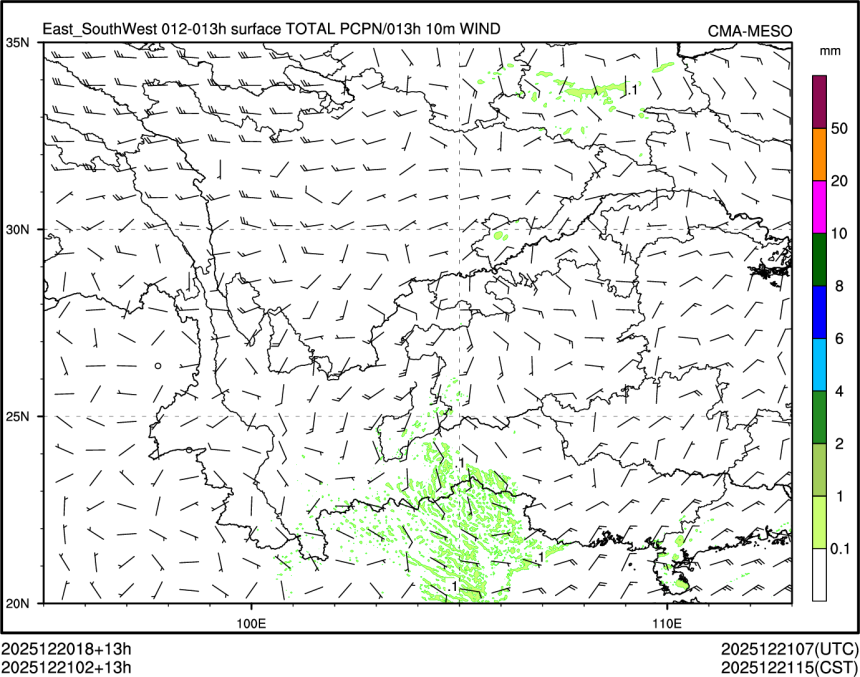 12/21 02时 +013小时