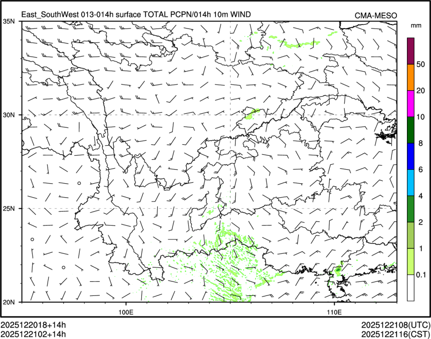 12/21 02时 +014小时