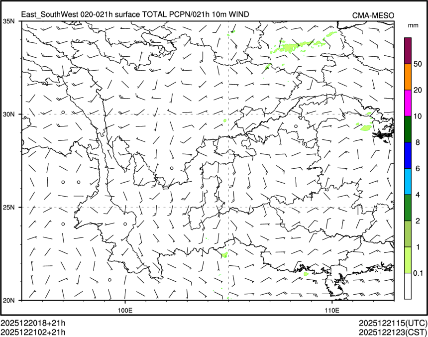 12/21 02时 +021小时