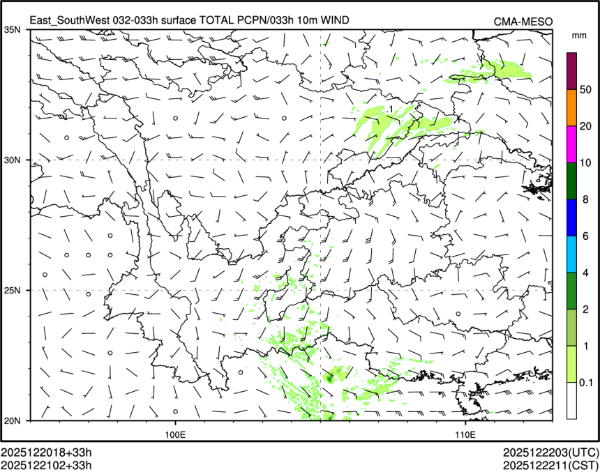 12/21 02时 +033小时